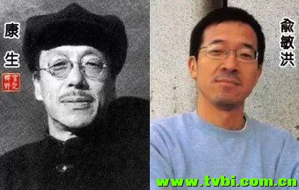 真相只有一个，他们不是转世就是穿越了！