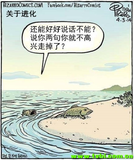 我读书少，你不要骗我！