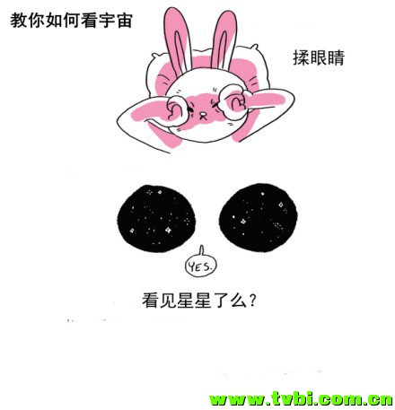 我读书少，你不要骗我！