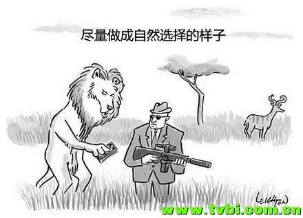 我读书少，你不要骗我！