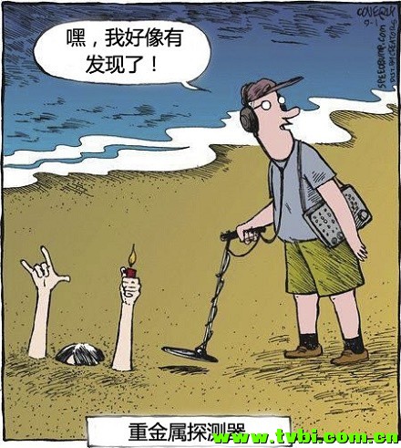 我读书少，你不要骗我！