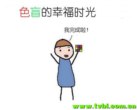 我读书少，你不要骗我！