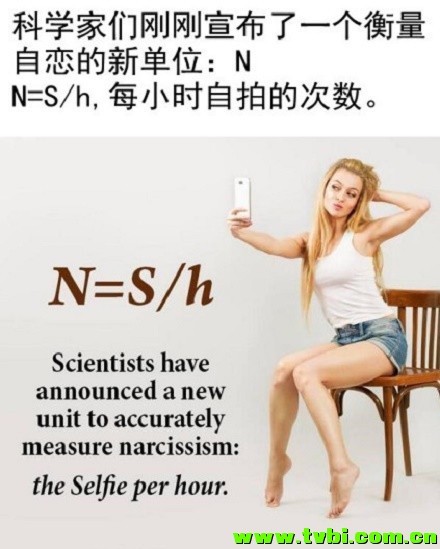 我读书少，你不要骗我！