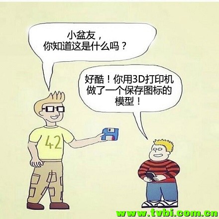 我读书少，你不要骗我！