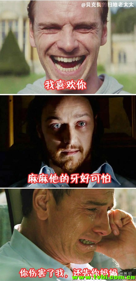 各种喜闻乐见脑洞大开的表白事故..光惨已经不能形容了