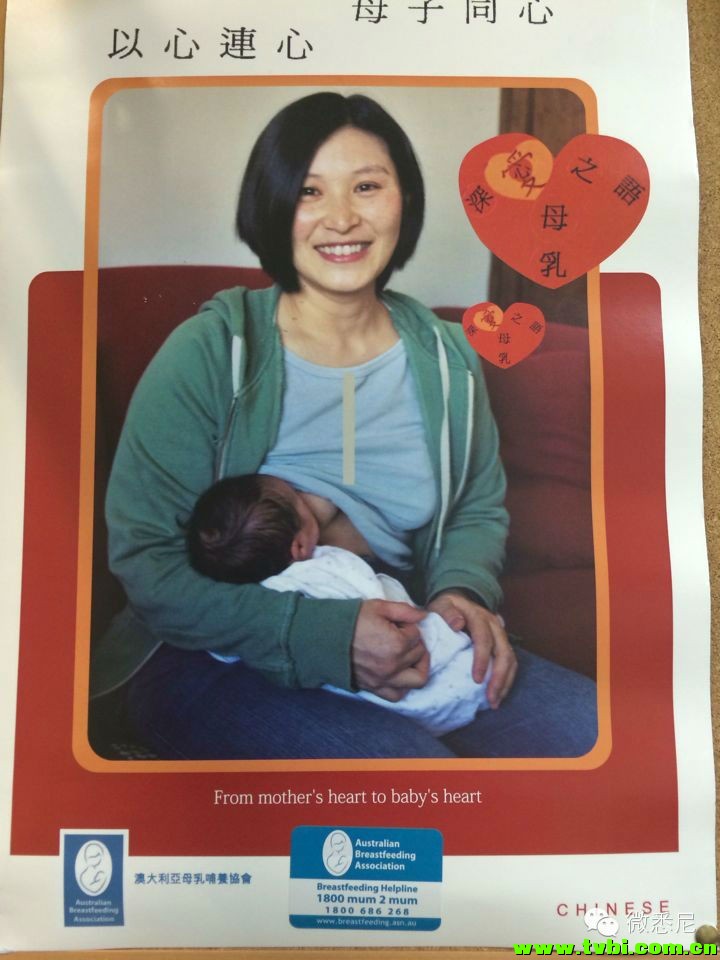 剖腹产全程拍摄，看完后震惊了！附澳洲生产经验(请转给需要的人) ...