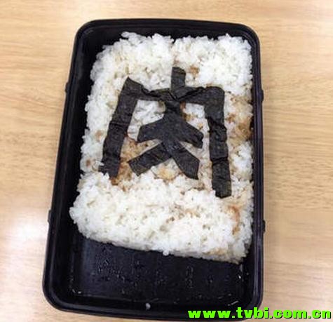 得罪女朋友的下场就是这么严重，你懂的！