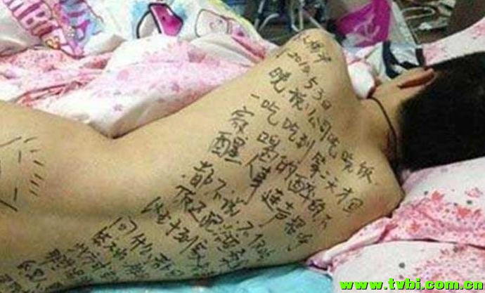 得罪女朋友的下场就是这么严重，你懂的！