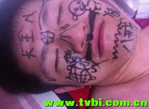 得罪女朋友的下场就是这么严重，你懂的！