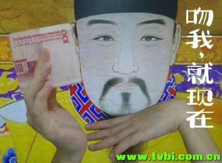 网络爆红的聊天表情：朕就是这么萌的汉子！