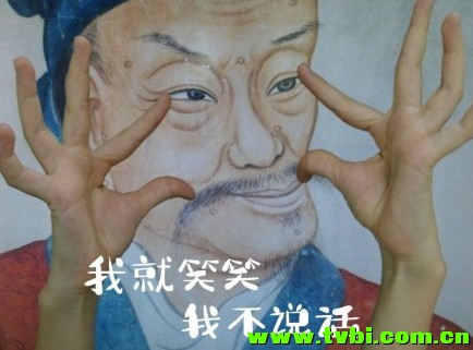 网络爆红的聊天表情：朕就是这么萌的汉子！