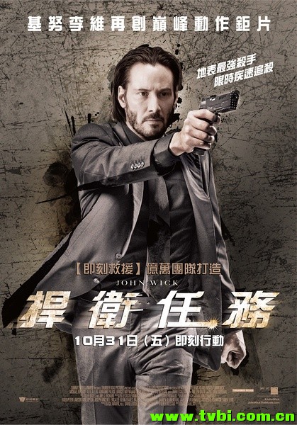 [美国][动作/惊悚][疾速追杀/杀神][高清720P版HD-RMVB/中英双字]