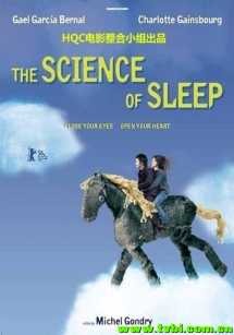 情感碰撞想象力文艺科幻电影精选