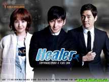 治愈者/Healer