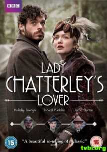 查泰莱夫人的情人