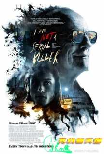 我不是连环杀手