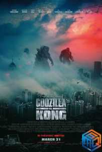 哥斯拉大战金刚