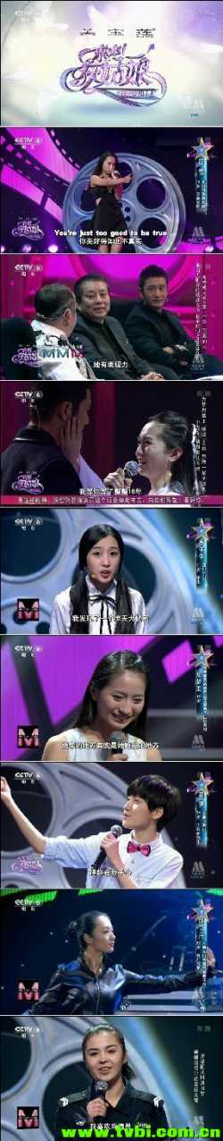 CCTV6-HD 《来吧！灰姑娘》第一期 20141221